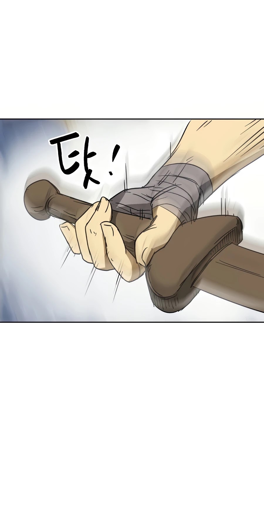 Infinite Leveling: Murim Chapter 78 page 28 - Chapter 78