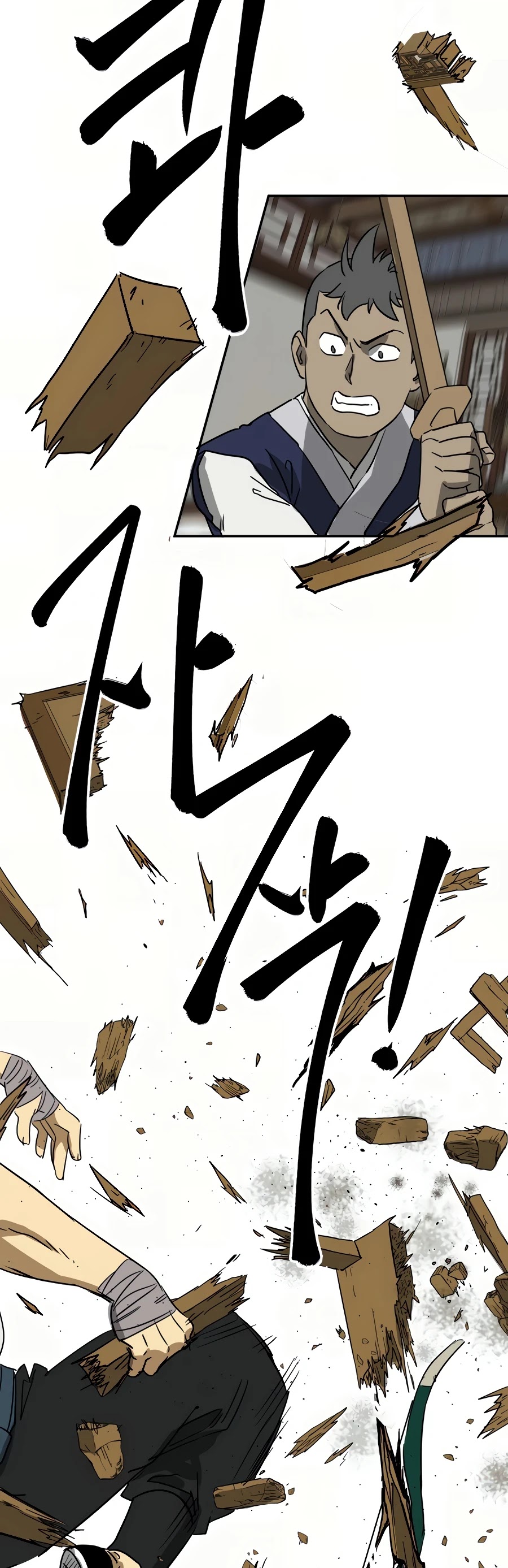 Infinite Leveling: Murim Chapter 78 page 4 - Chapter 78