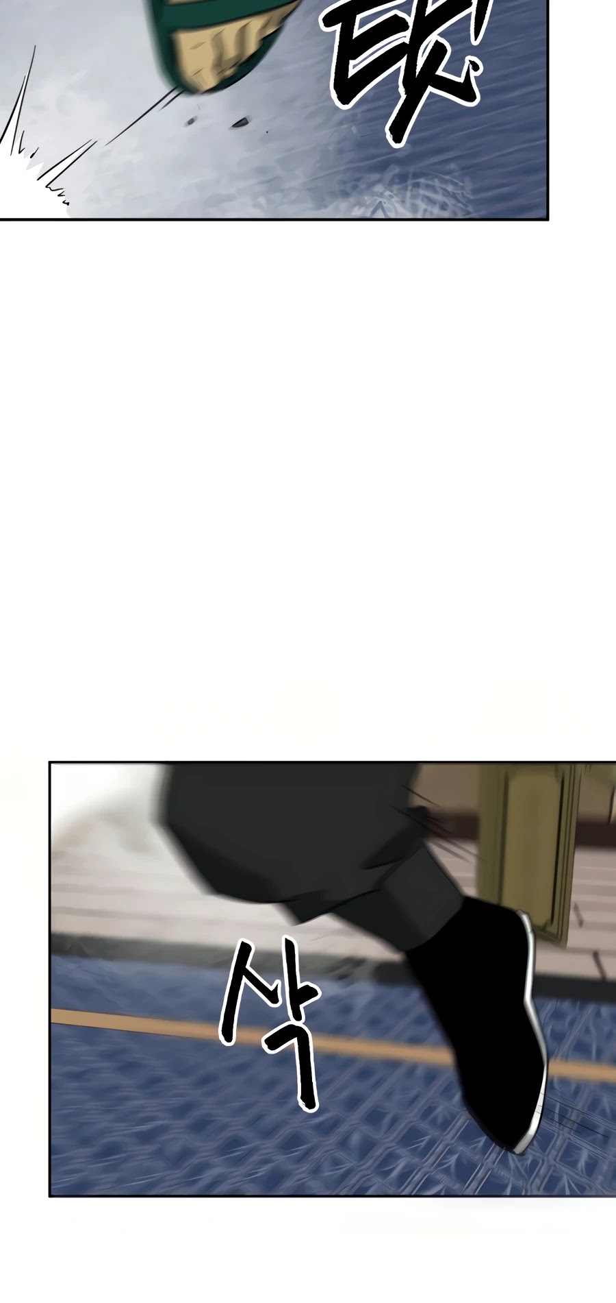 Infinite Leveling: Murim Chapter 78 page 49 - Chapter 78