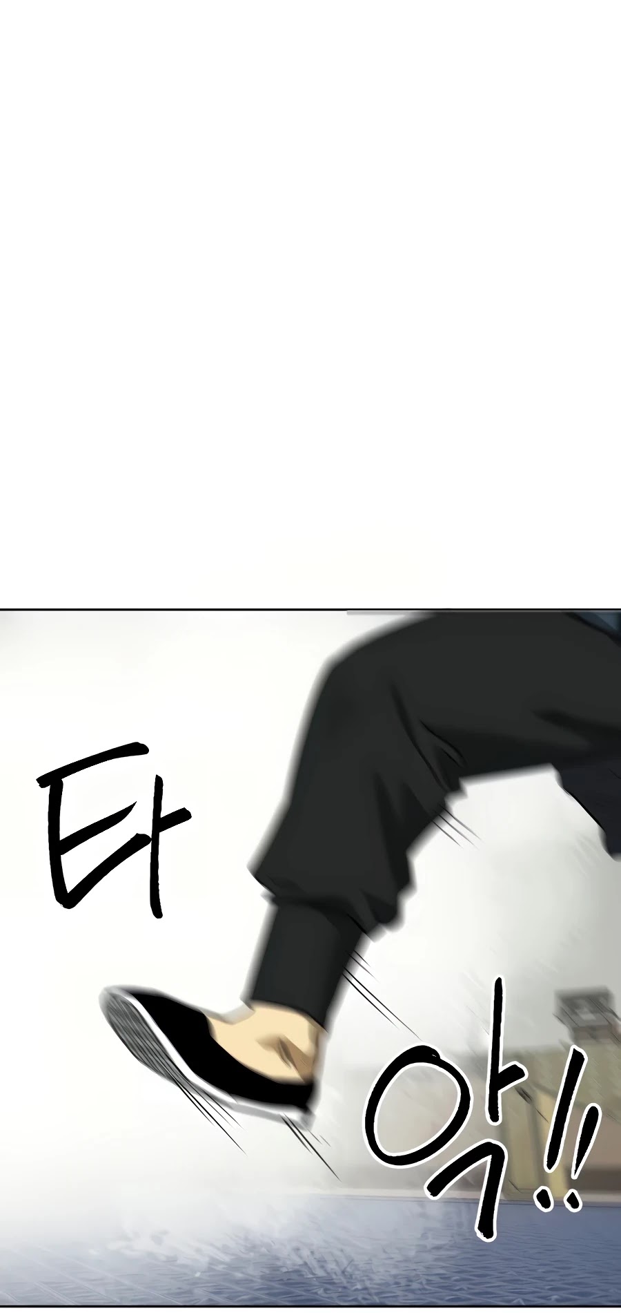 Infinite Leveling: Murim Chapter 78 page 50 - Chapter 78