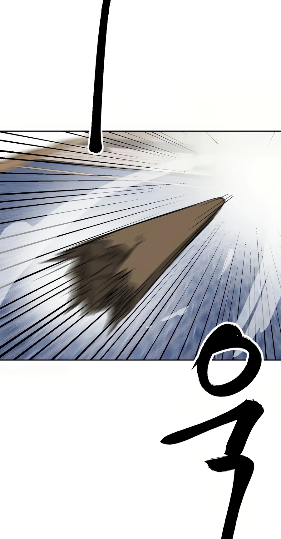 Infinite Leveling: Murim Chapter 78 page 67 - Chapter 78