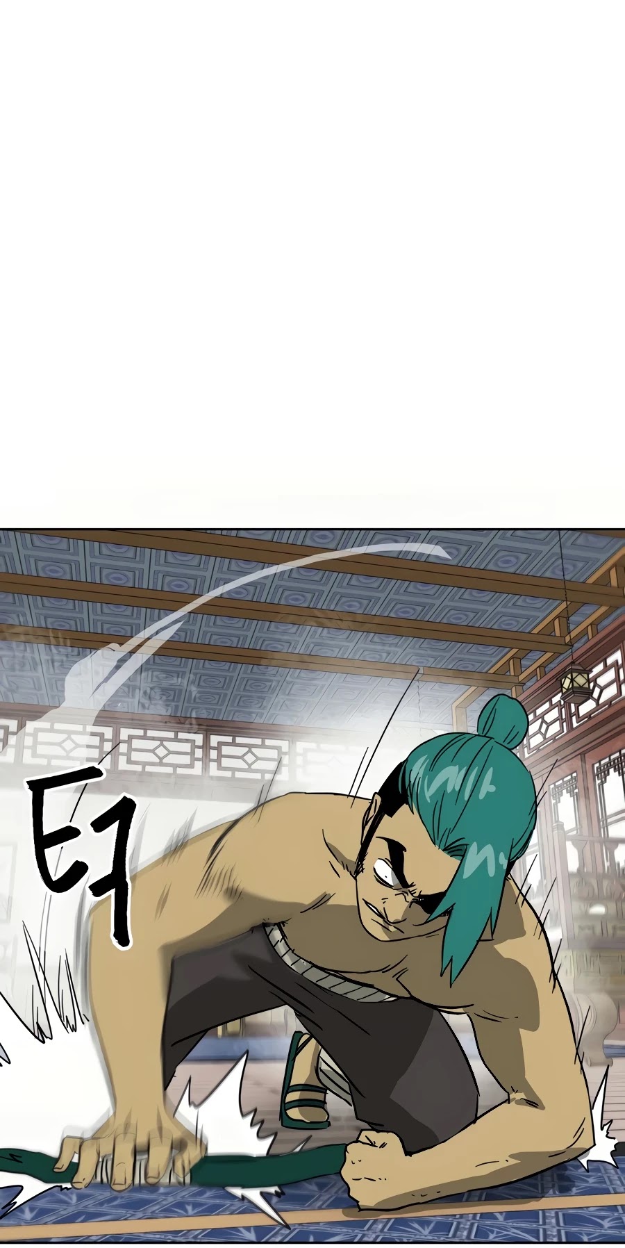 Infinite Leveling: Murim Chapter 78 page 71 - Chapter 78