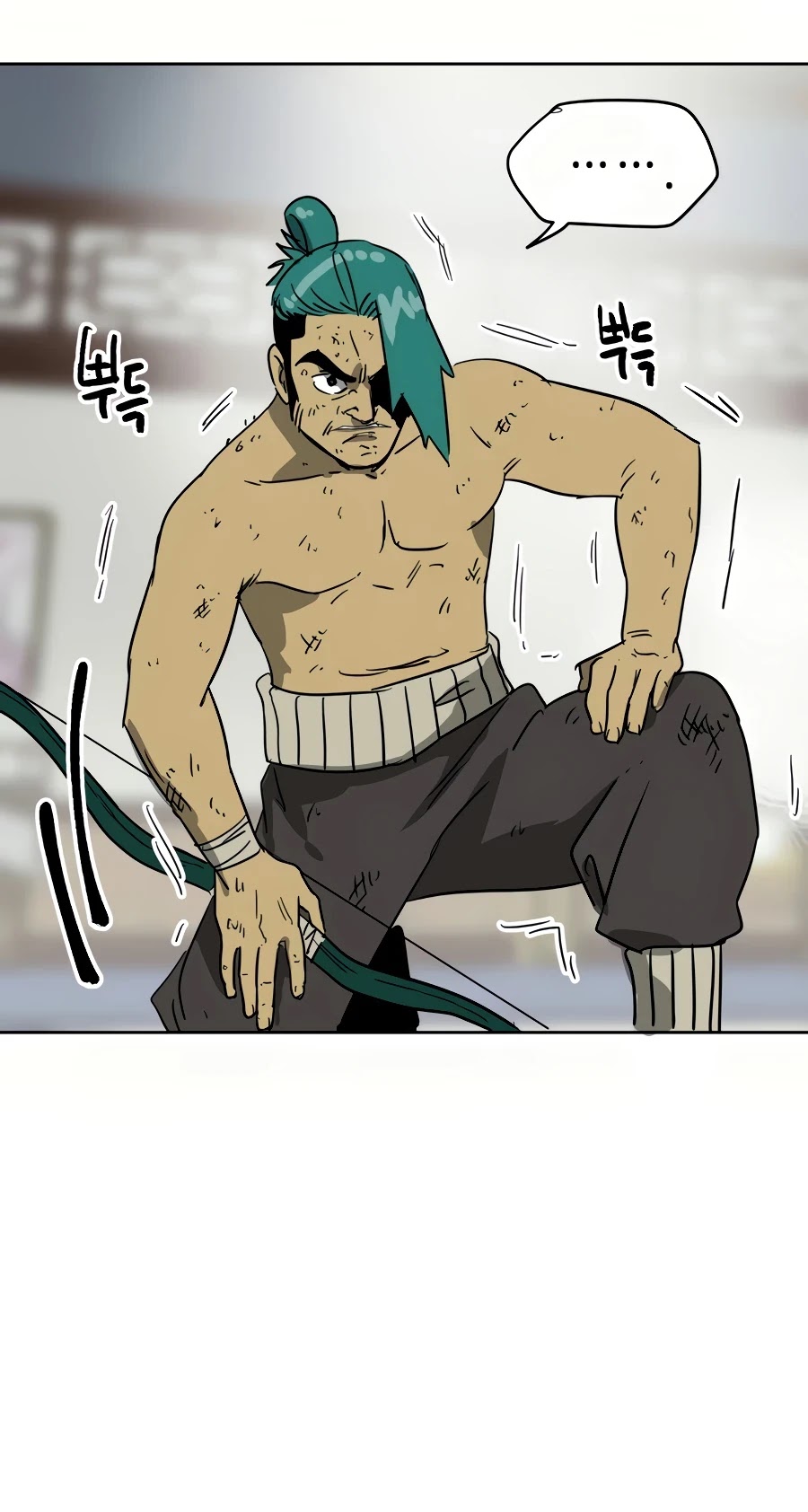 Infinite Leveling: Murim Chapter 78 page 76 - Chapter 78