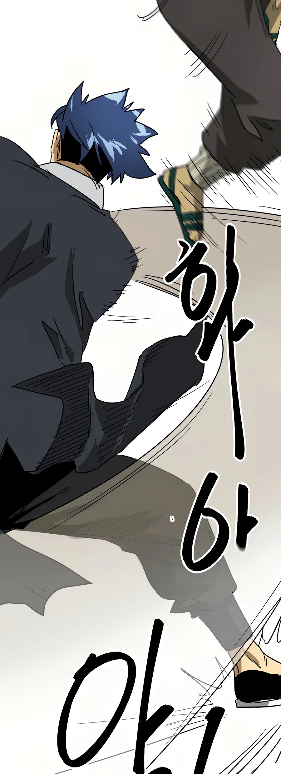 Infinite Leveling: Murim Chapter 79 page 21 - Chapter 79