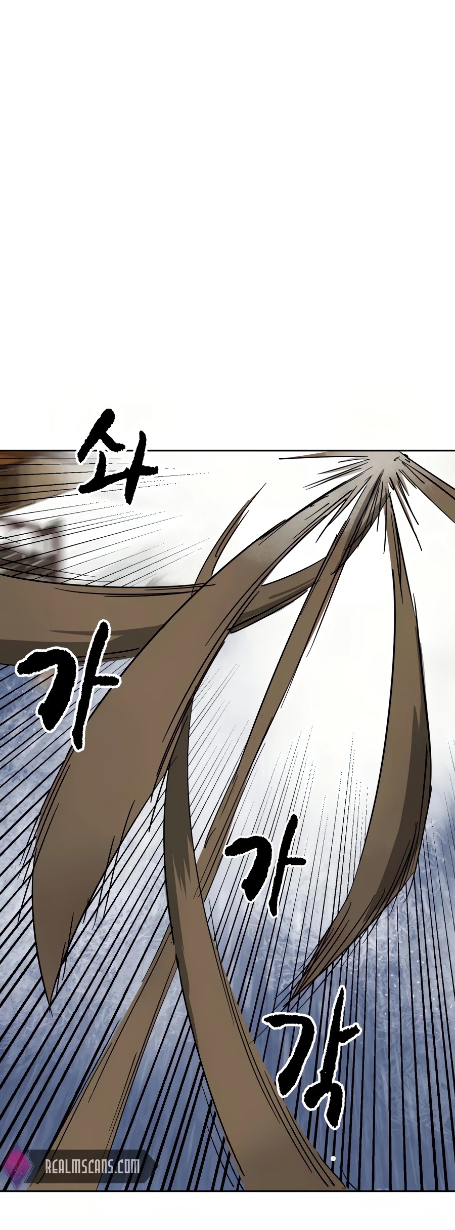 Infinite Leveling: Murim Chapter 79 page 34 - Chapter 79