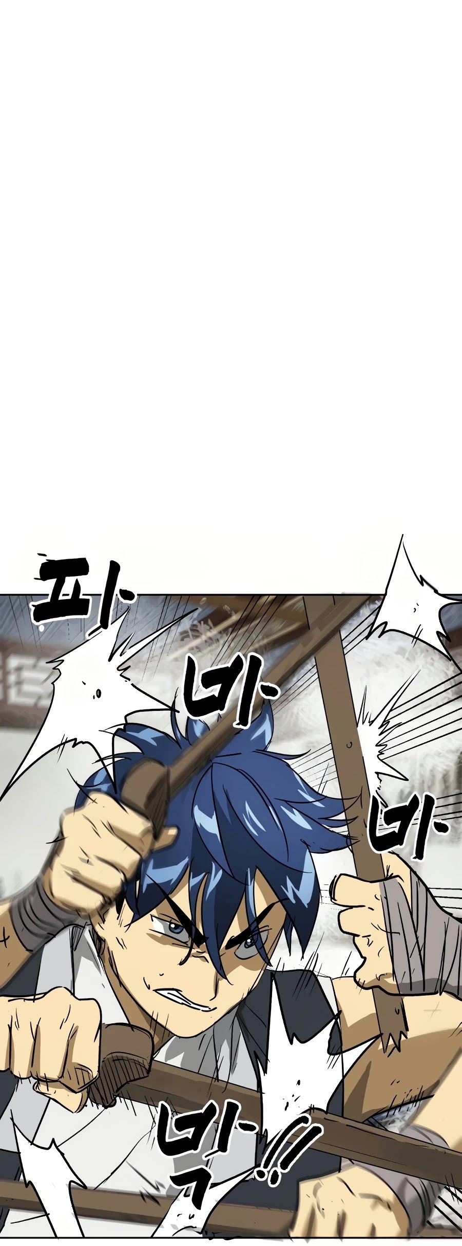 Infinite Leveling: Murim Chapter 79 page 35 - Chapter 79