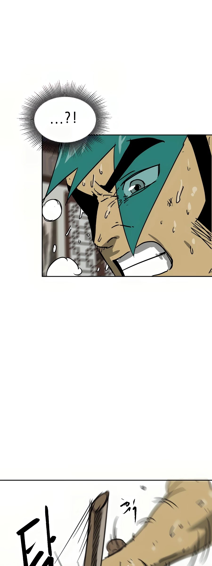Infinite Leveling: Murim Chapter 79 page 37 - Chapter 79