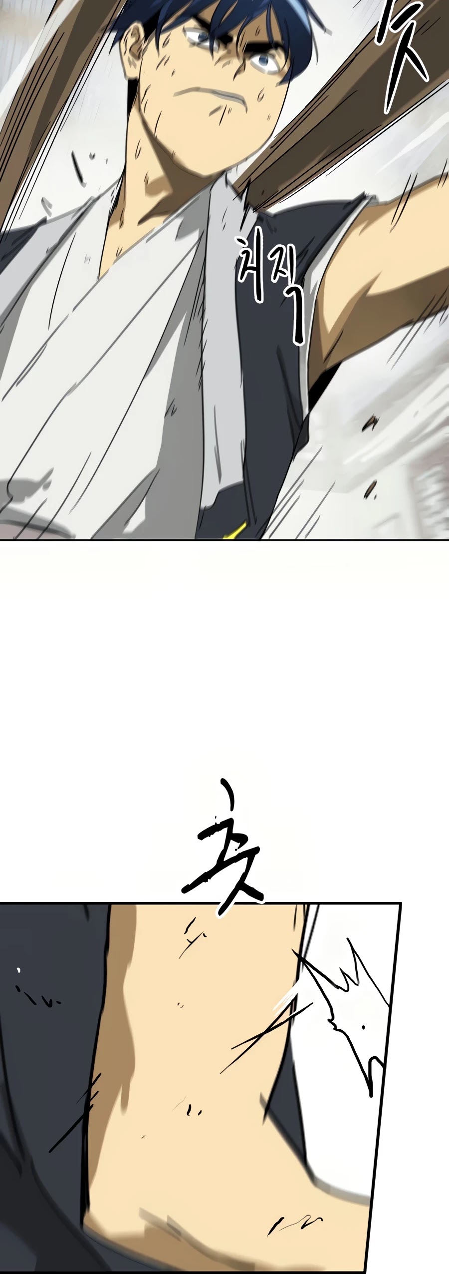Infinite Leveling: Murim Chapter 79 page 47 - Chapter 79