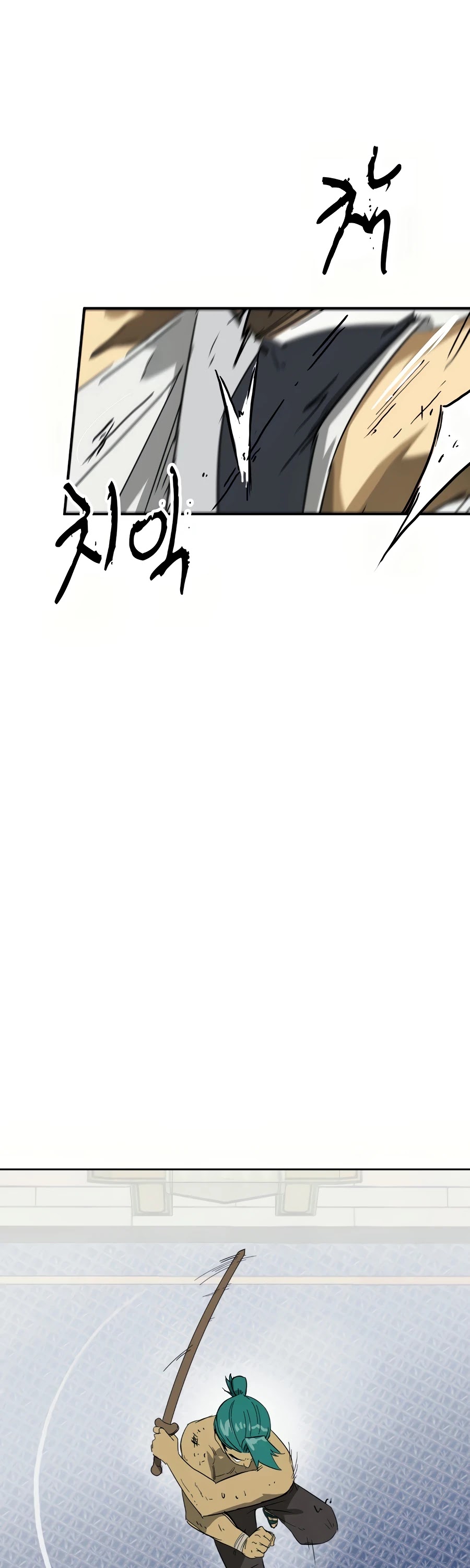 Infinite Leveling: Murim Chapter 79 page 48 - Chapter 79