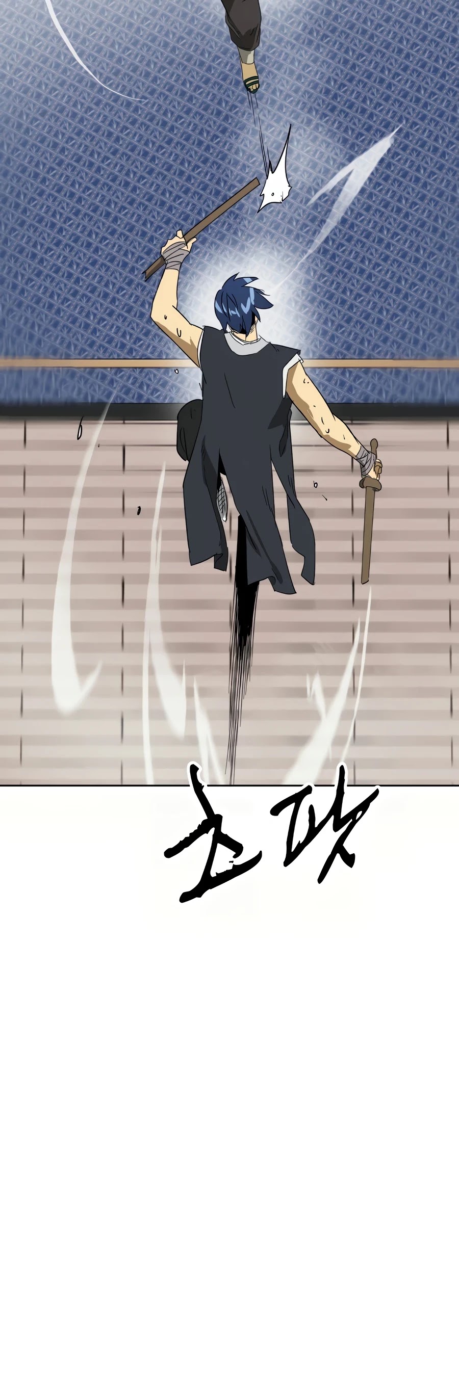 Infinite Leveling: Murim Chapter 79 page 49 - Chapter 79
