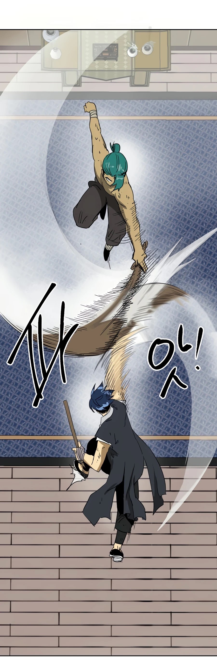 Infinite Leveling: Murim Chapter 79 page 50 - Chapter 79