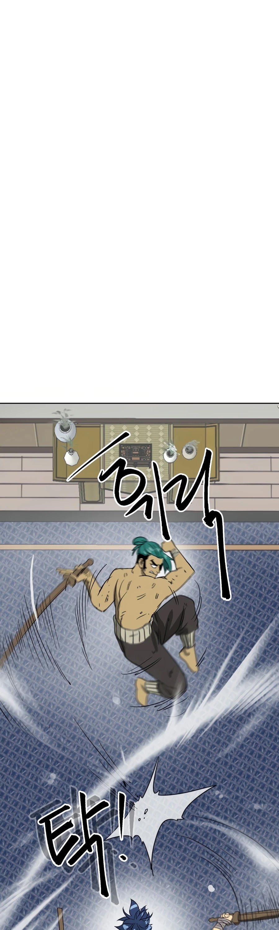 Infinite Leveling: Murim Chapter 79 page 51 - Chapter 79