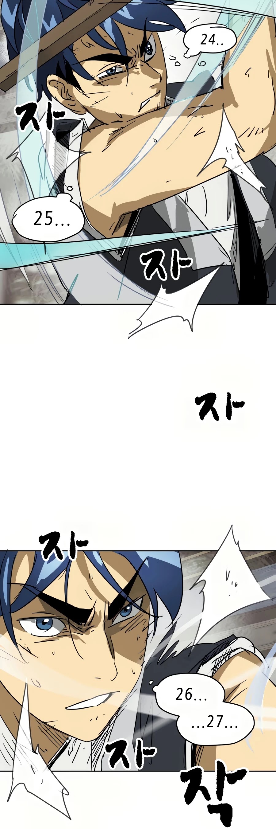 Infinite Leveling: Murim Chapter 79 page 56 - Chapter 79