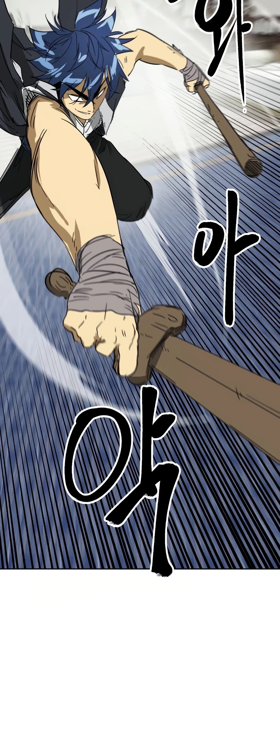 Infinite Leveling: Murim Chapter 79 page 65 - Chapter 79