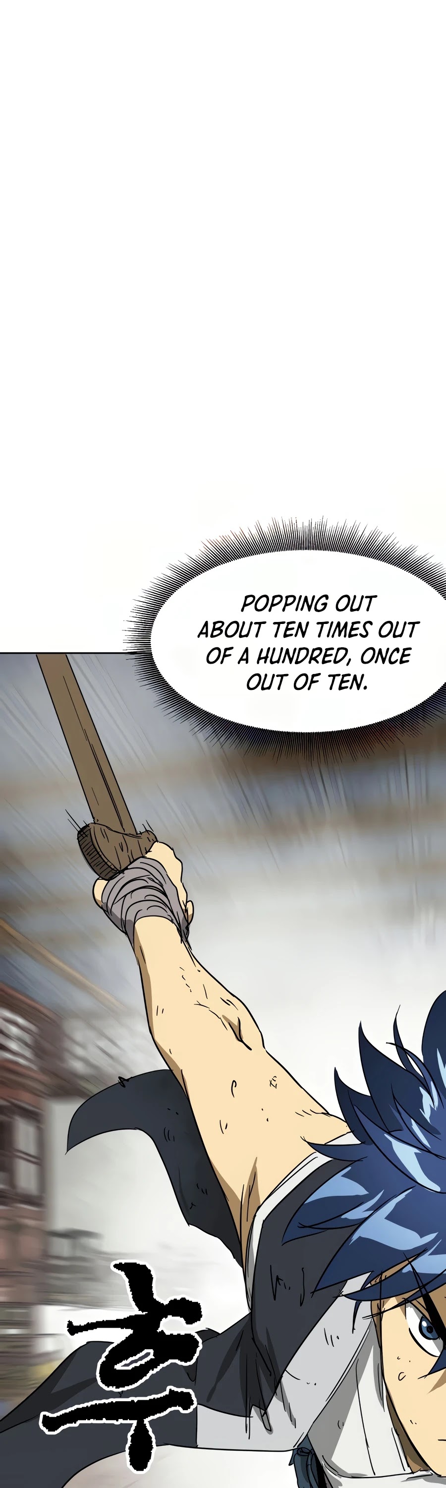 Infinite Leveling: Murim Chapter 79 page 82 - Chapter 79