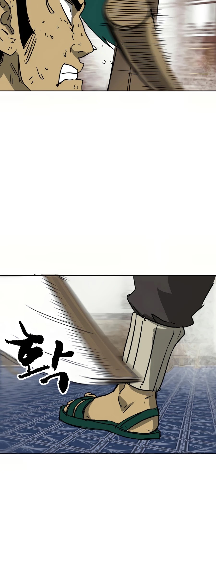 Infinite Leveling: Murim Chapter 79 page 84 - Chapter 79