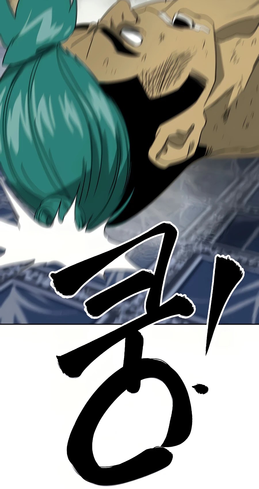 Infinite Leveling: Murim Chapter 79 page 95 - Chapter 79
