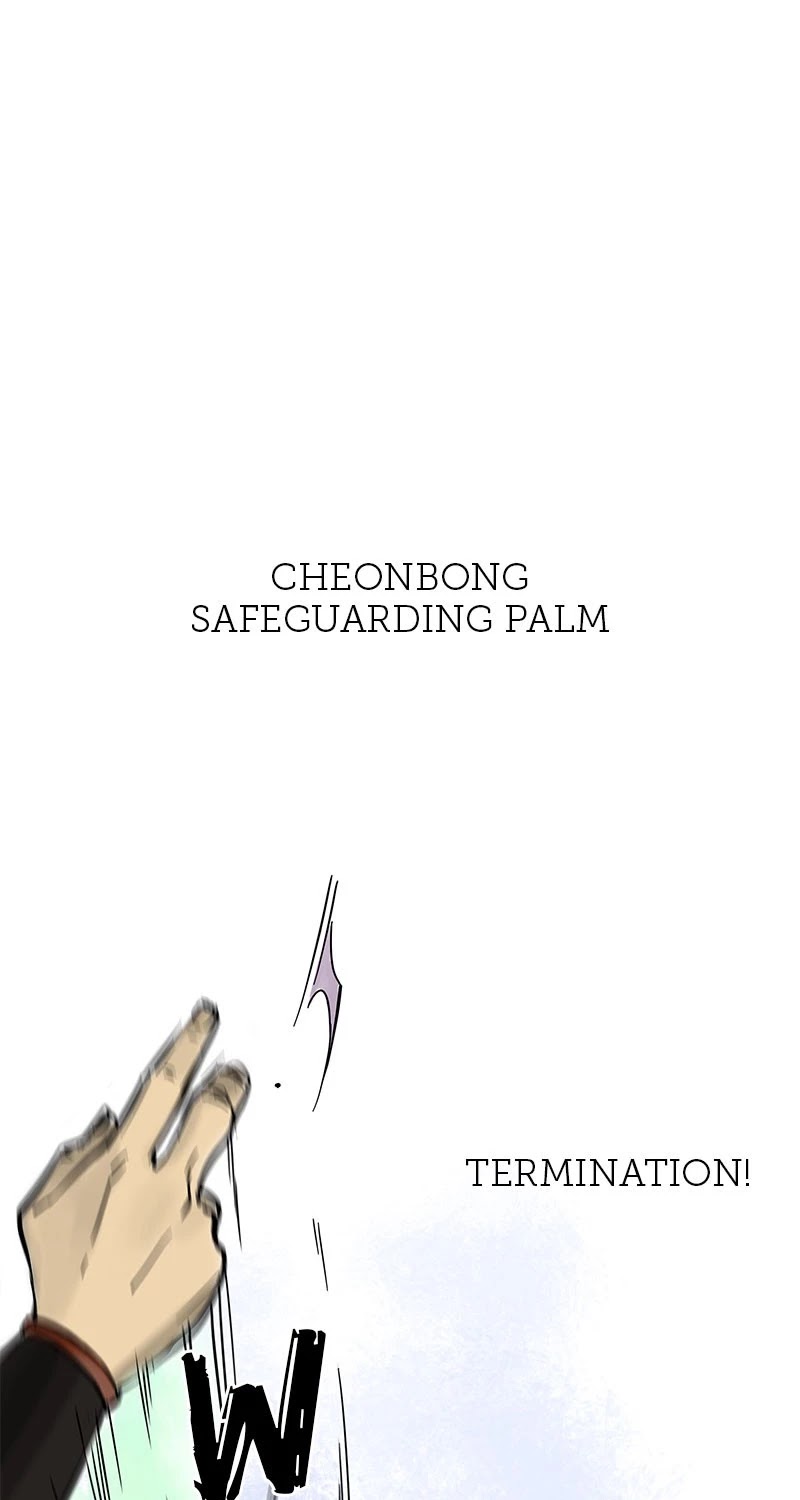 Infinite Leveling: Murim Chapter 8 page 18 - Chapter 8: Ep. 8 - Soso Cheon, Cheonbong's Warrior Empress