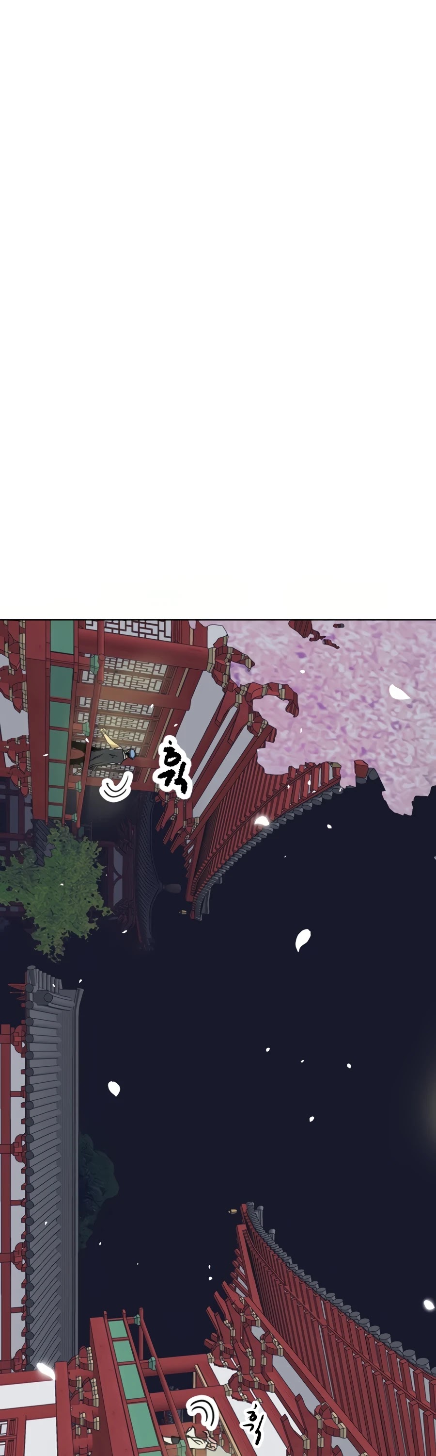 Infinite Leveling: Murim Chapter 80 page 20 - Chapter 80