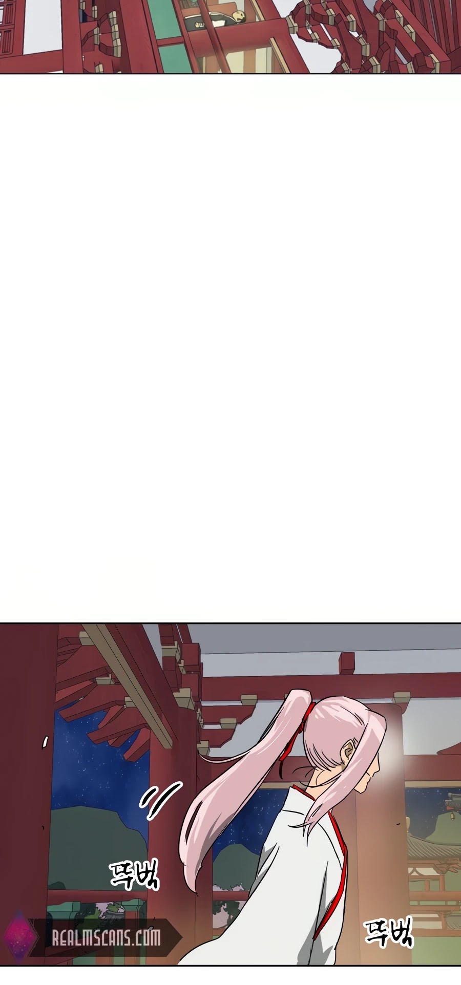 Infinite Leveling: Murim Chapter 80 page 21 - Chapter 80