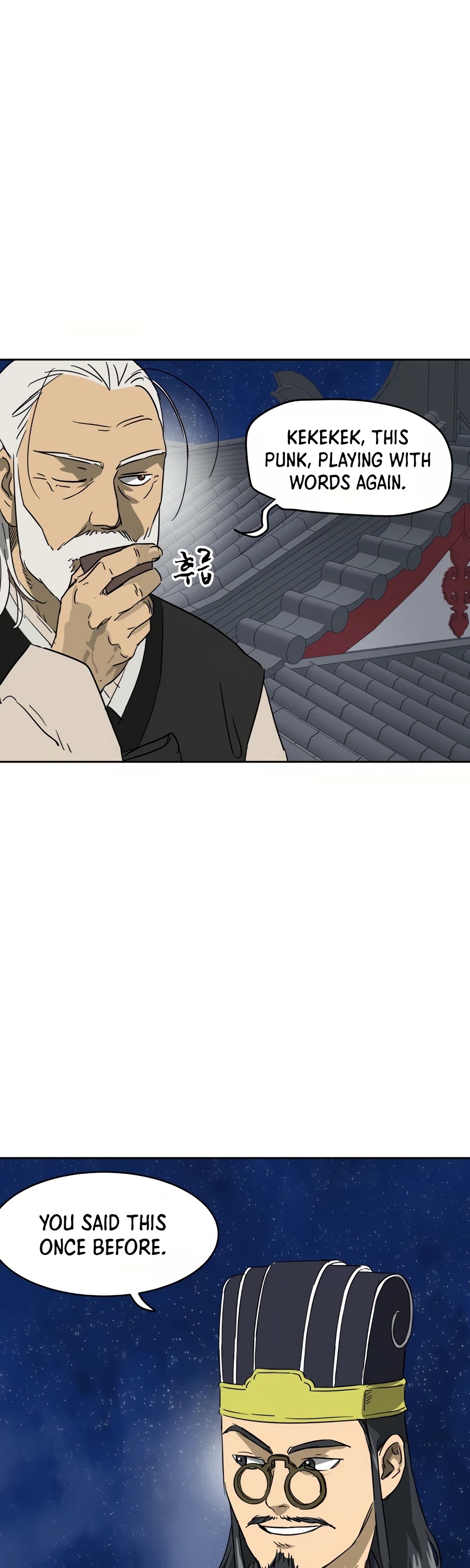 Infinite Leveling: Murim Chapter 80 page 71 - Chapter 80