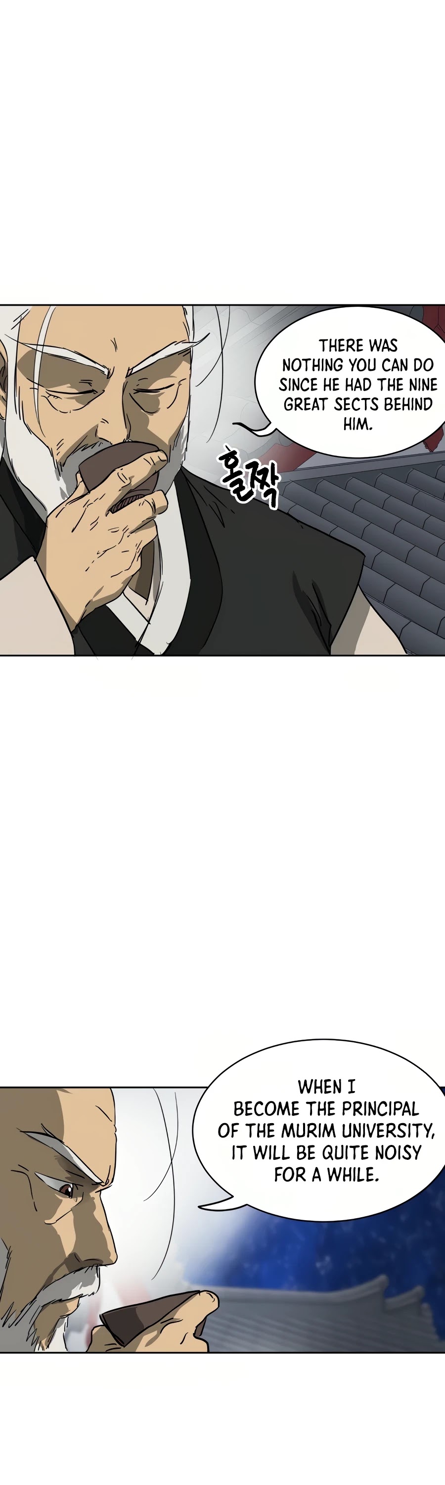 Infinite Leveling: Murim Chapter 80 page 77 - Chapter 80