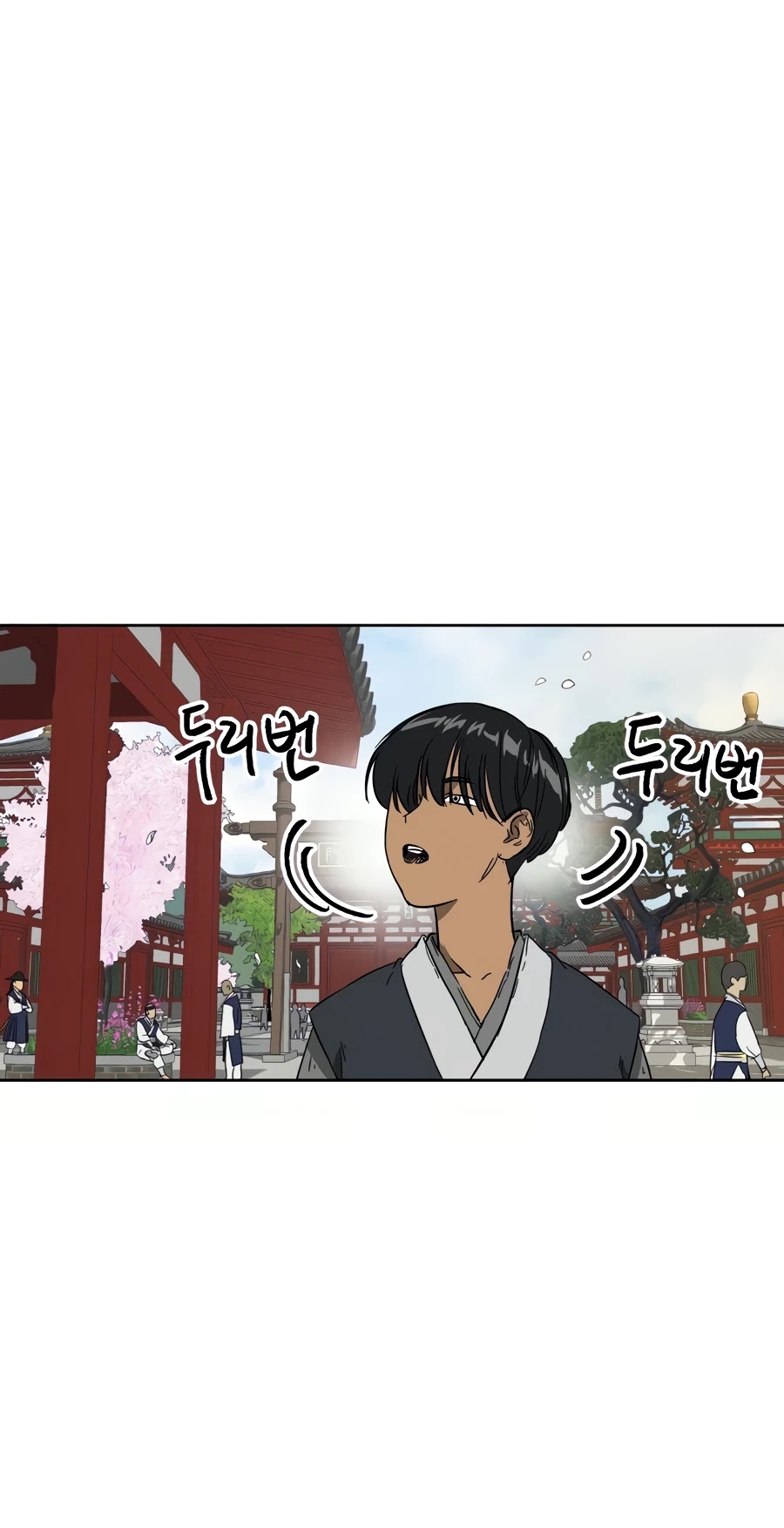 Infinite Leveling: Murim Chapter 81 page 36 - Chapter 81