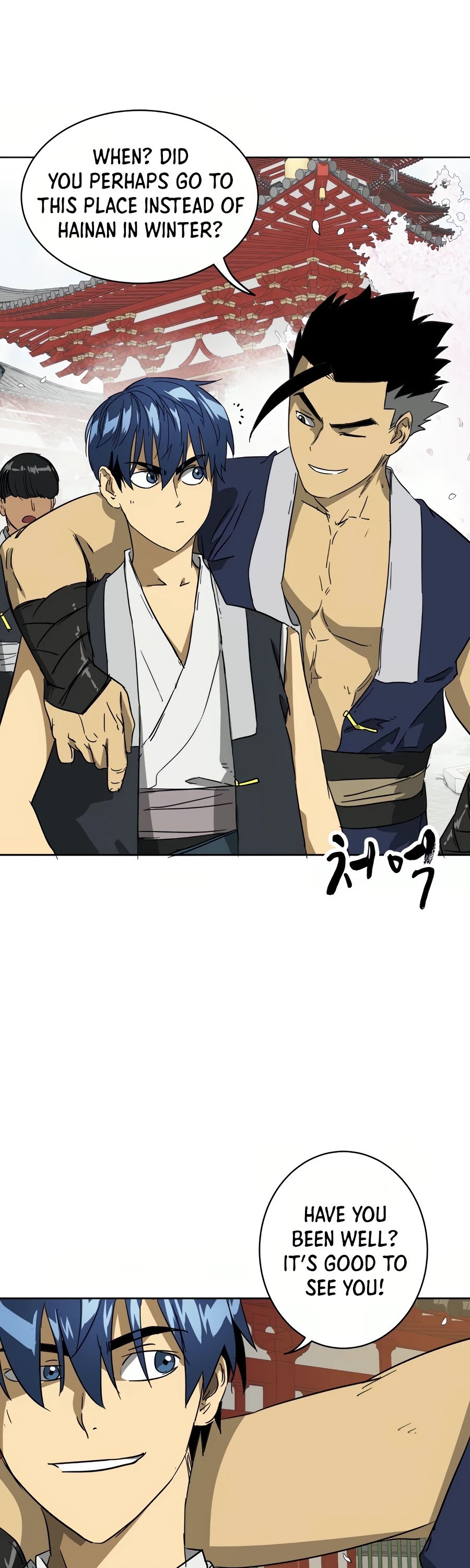 Infinite Leveling: Murim Chapter 81 page 41 - Chapter 81