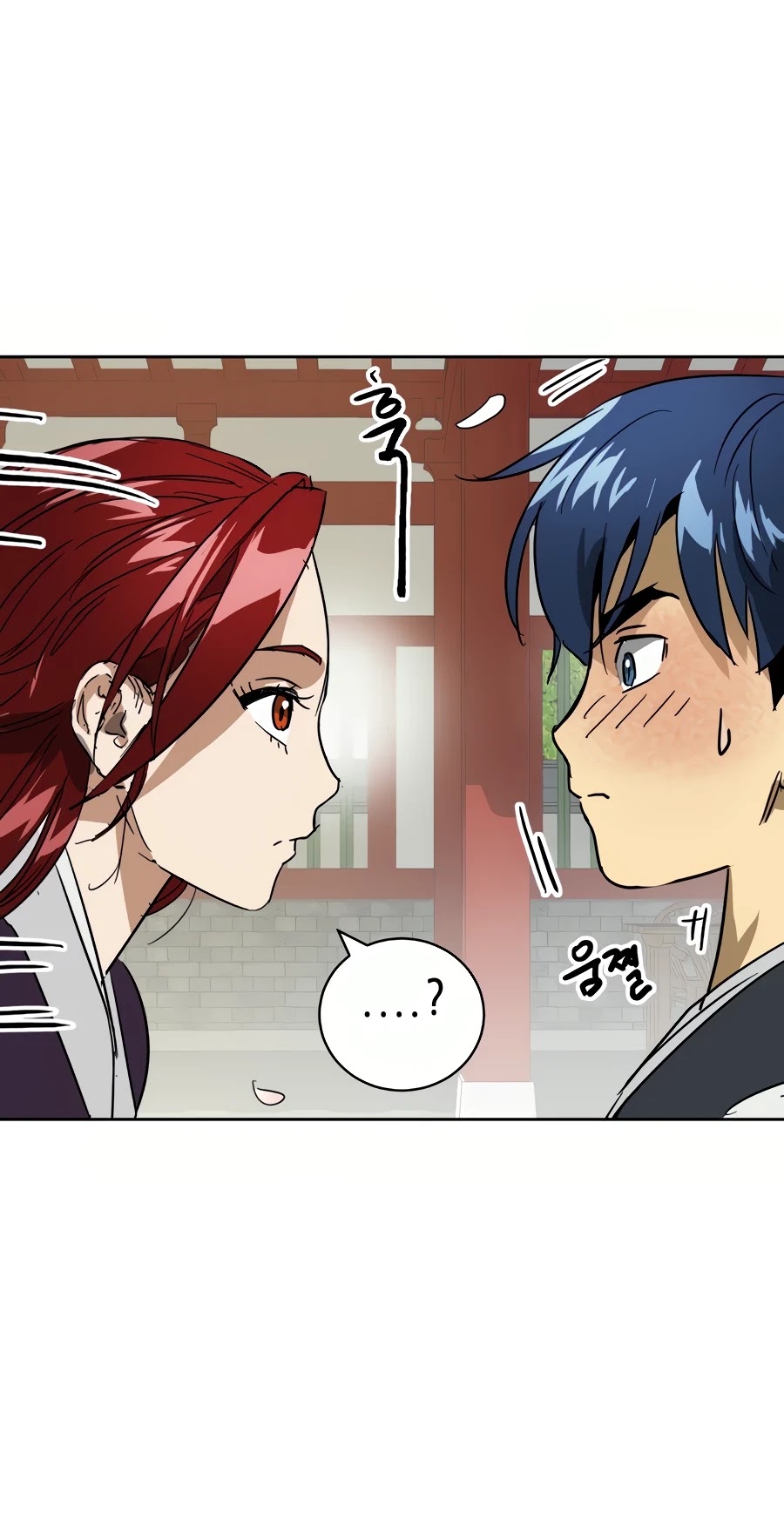 Infinite Leveling: Murim Chapter 81 page 49 - Chapter 81