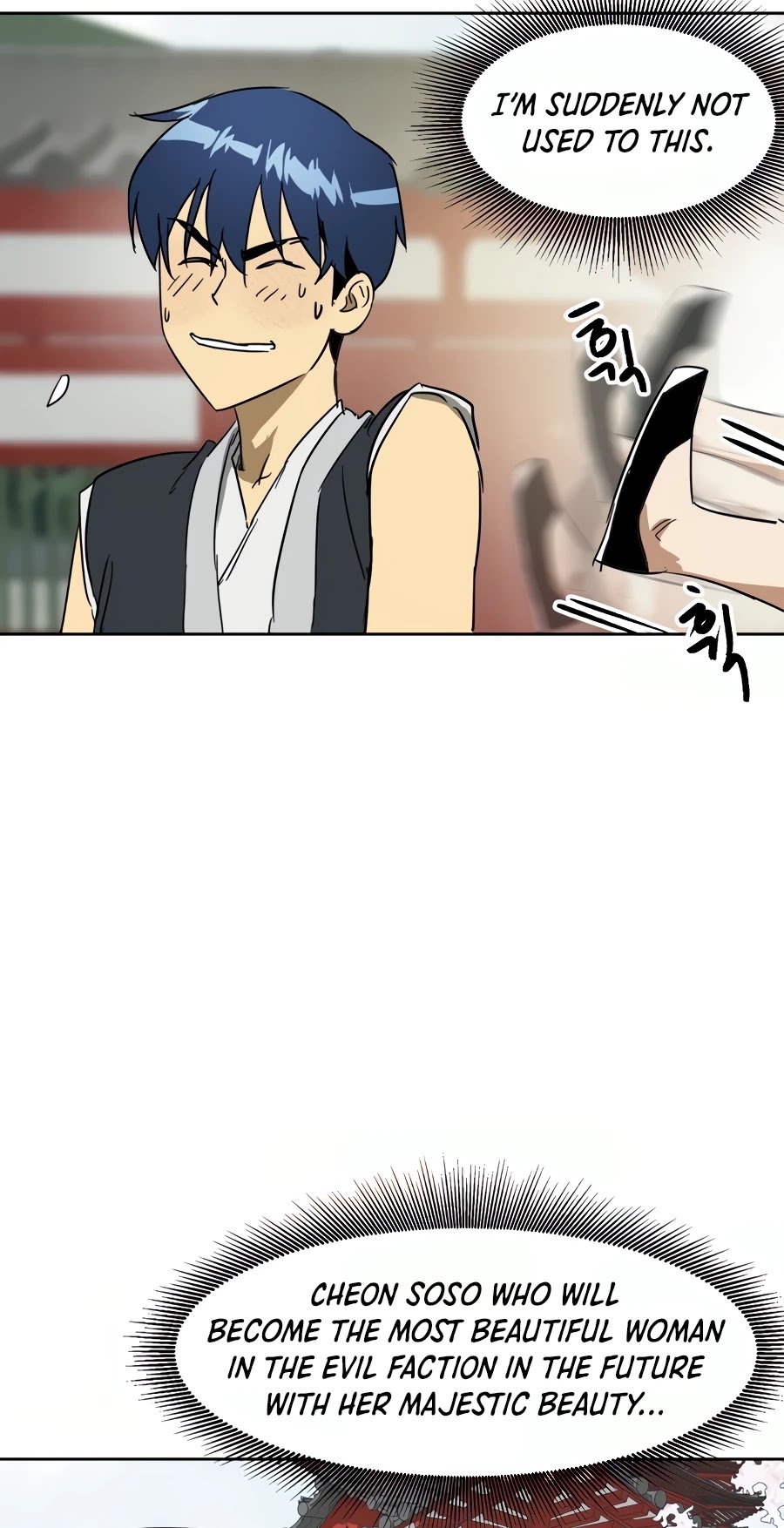 Infinite Leveling: Murim Chapter 81 page 54 - Chapter 81