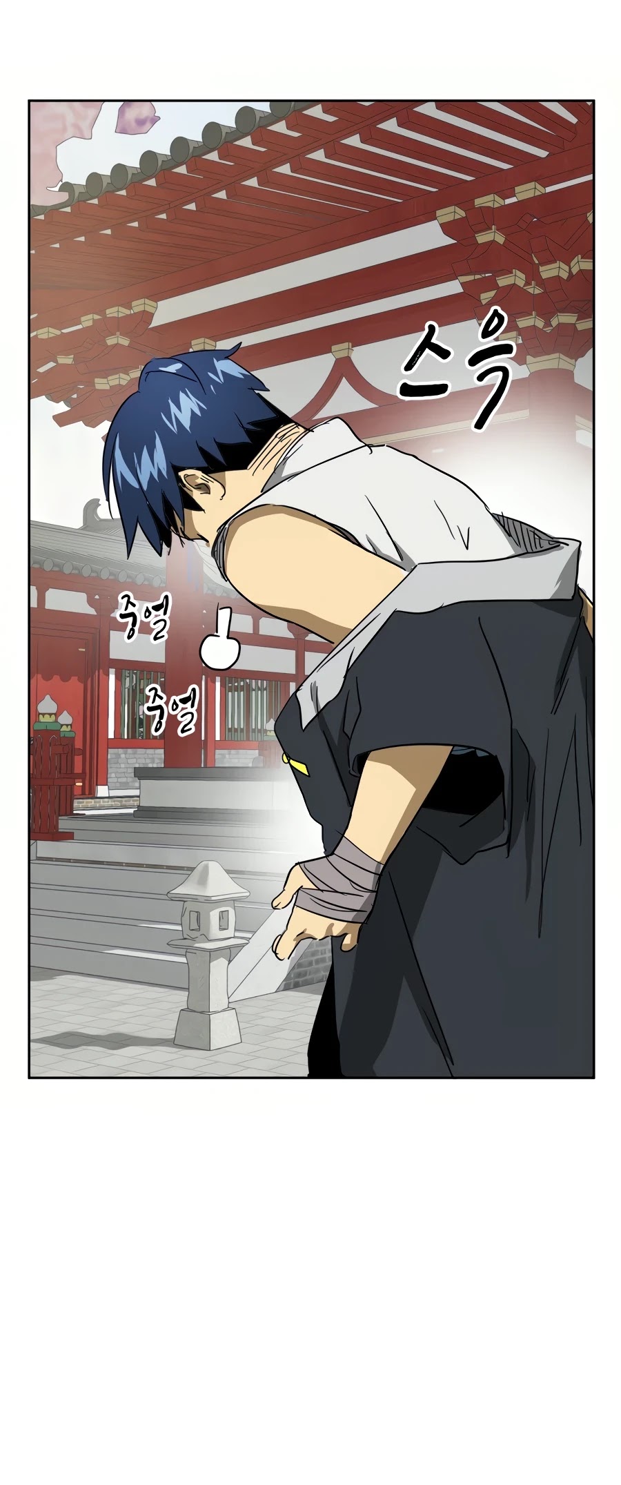 Infinite Leveling: Murim Chapter 81 page 60 - Chapter 81