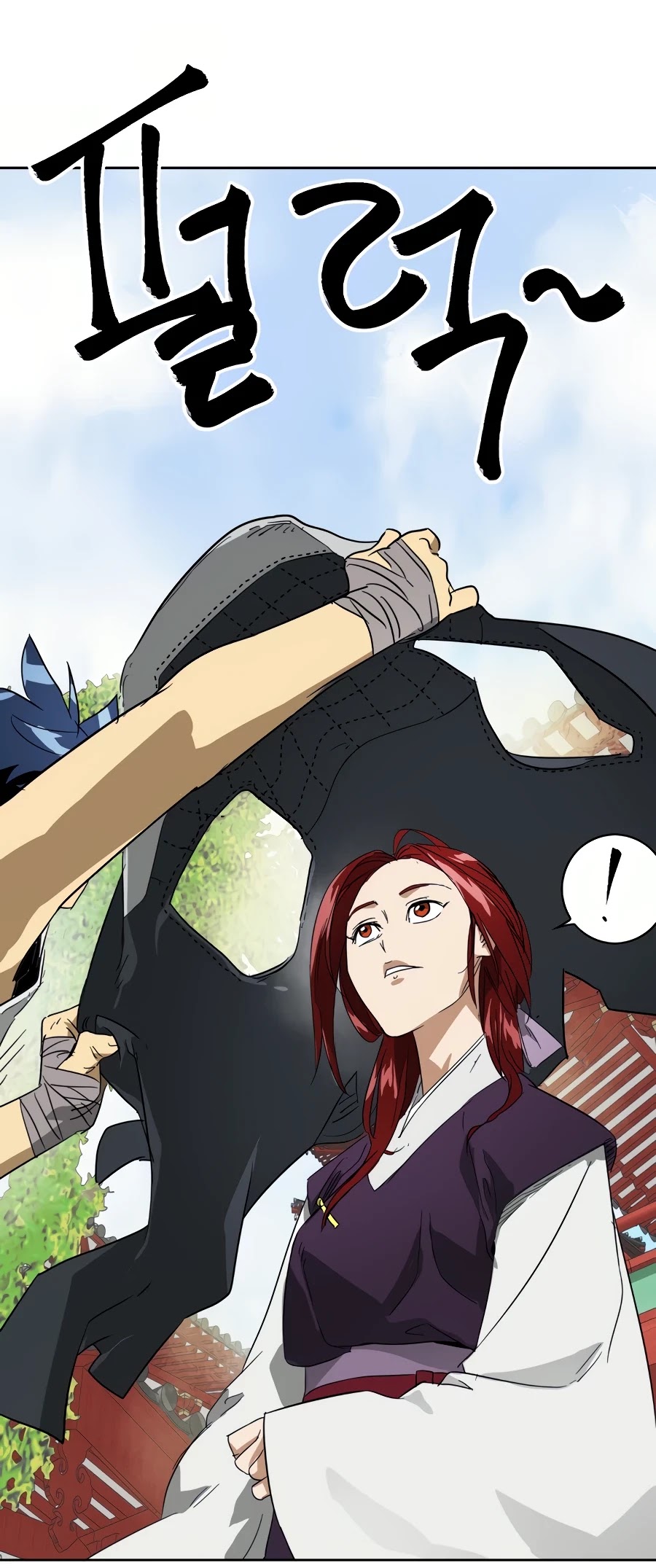 Infinite Leveling: Murim Chapter 81 page 61 - Chapter 81