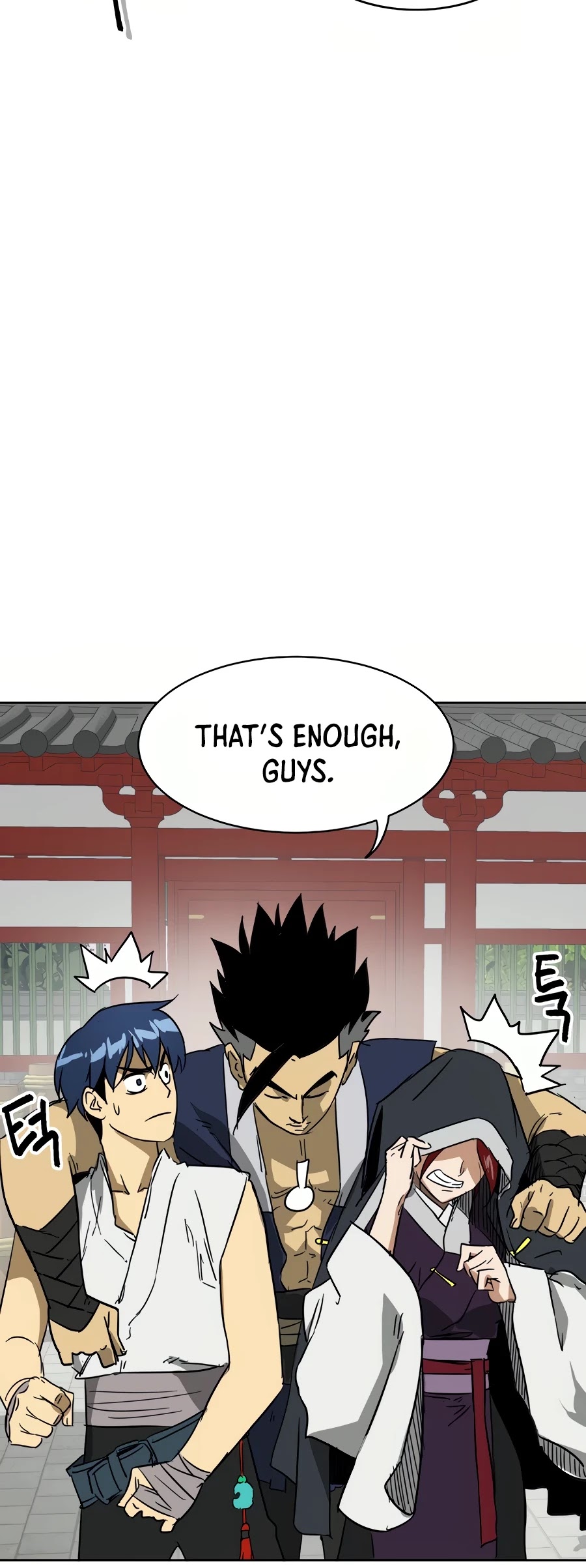 Infinite Leveling: Murim Chapter 81 page 67 - Chapter 81