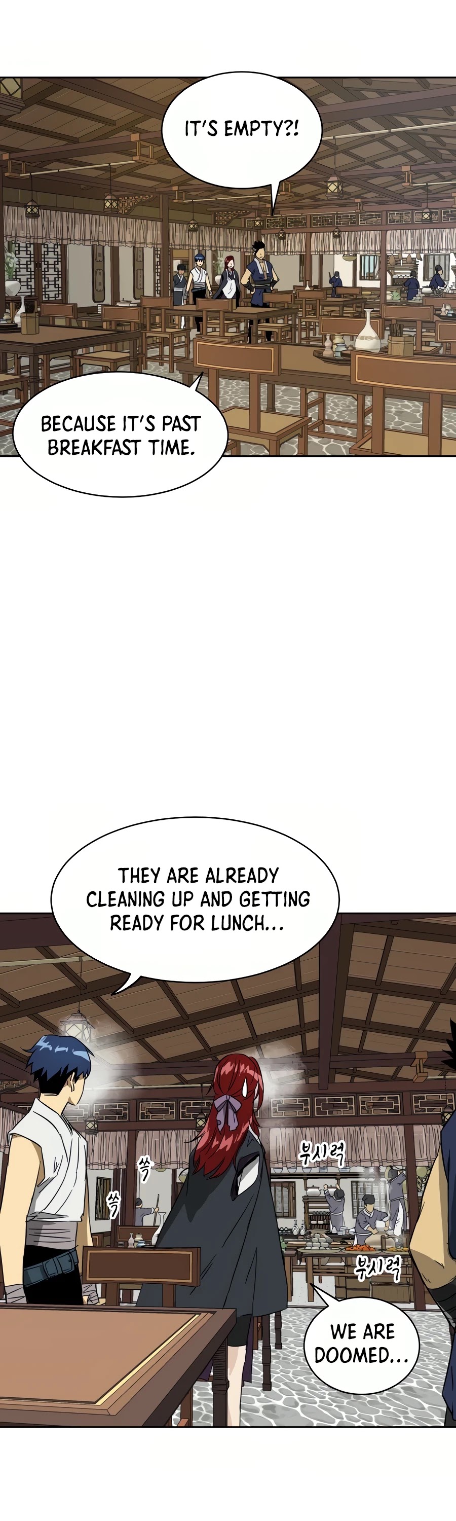 Infinite Leveling: Murim Chapter 81 page 74 - Chapter 81