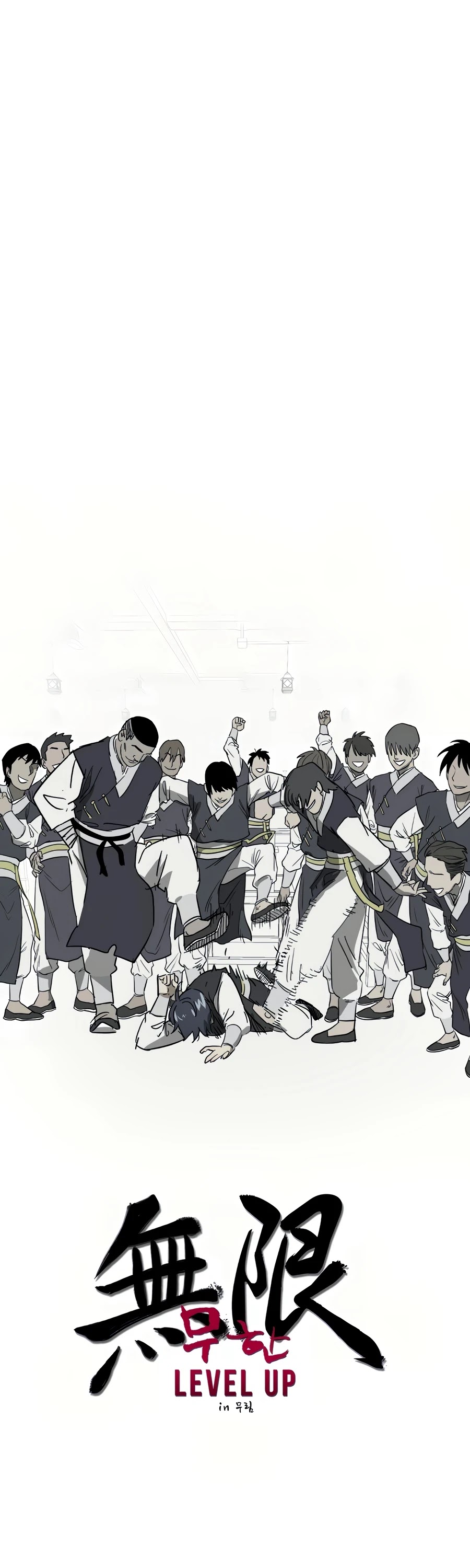 Infinite Leveling: Murim Chapter 82 page 14 - Chapter 82