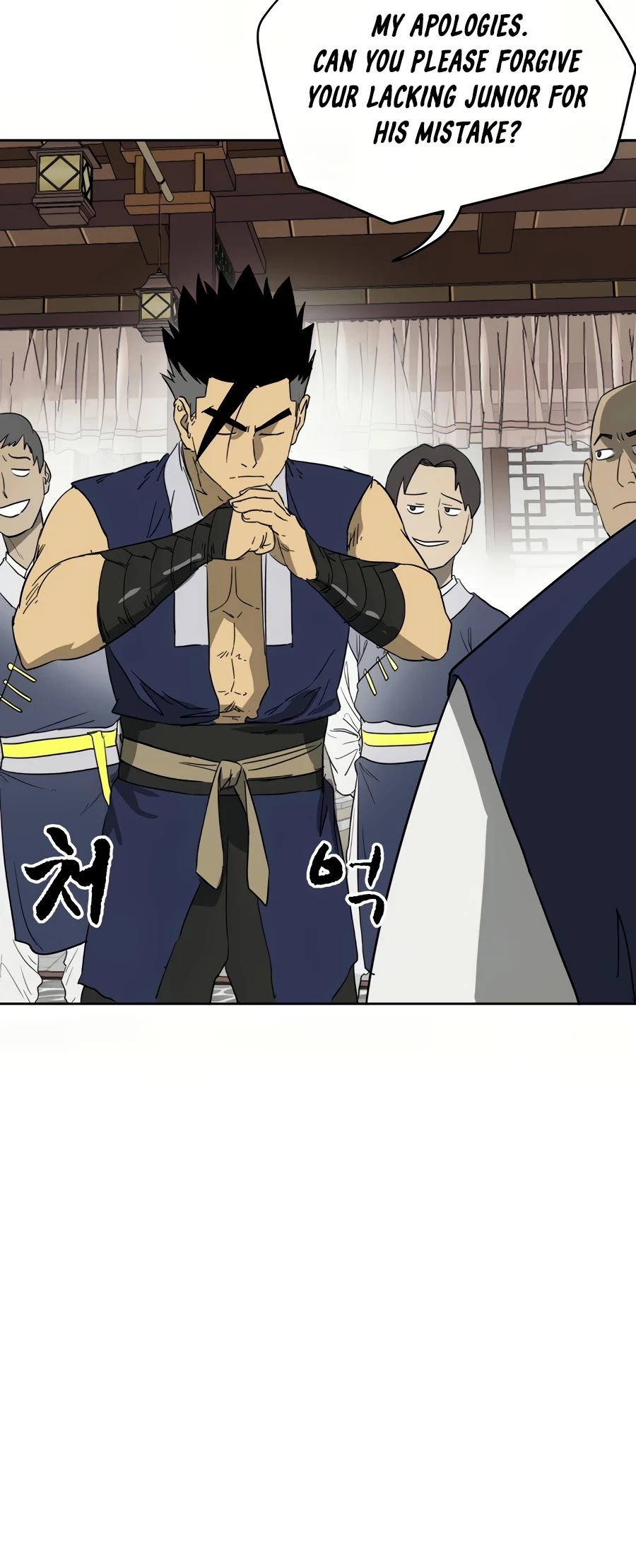 Infinite Leveling: Murim Chapter 82 page 37 - Chapter 82