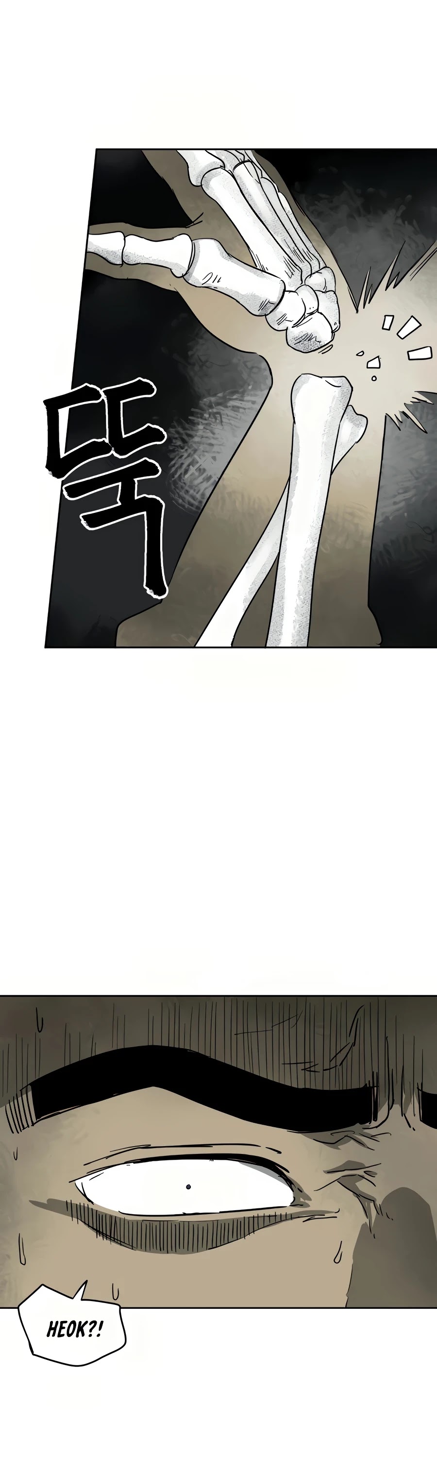 Infinite Leveling: Murim Chapter 82 page 45 - Chapter 82