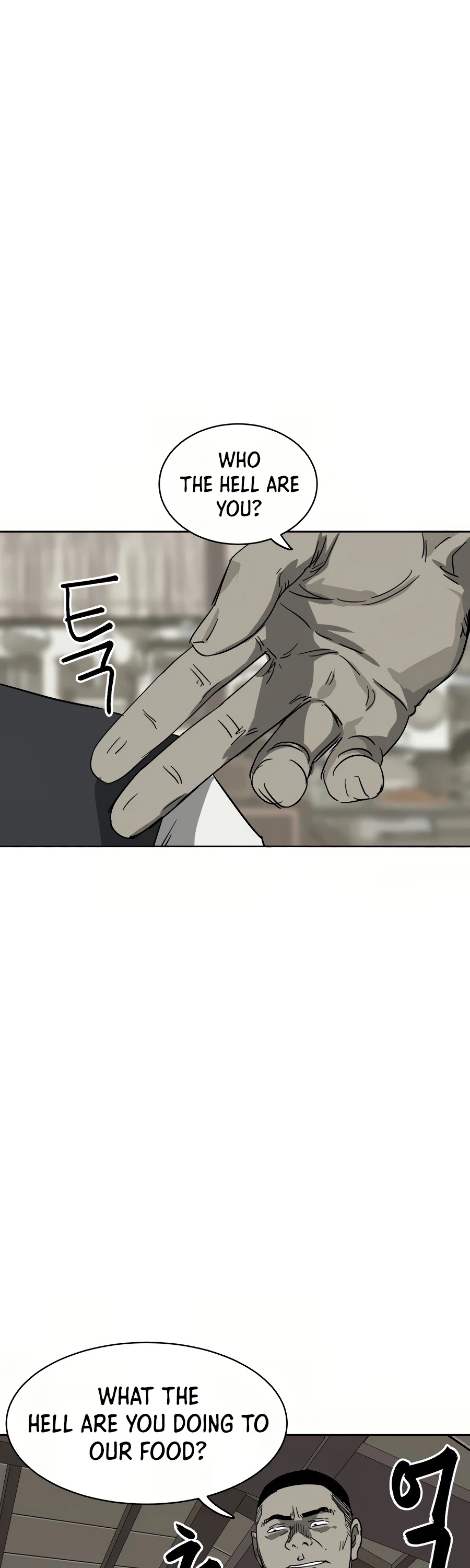 Infinite Leveling: Murim Chapter 82 page 5 - Chapter 82