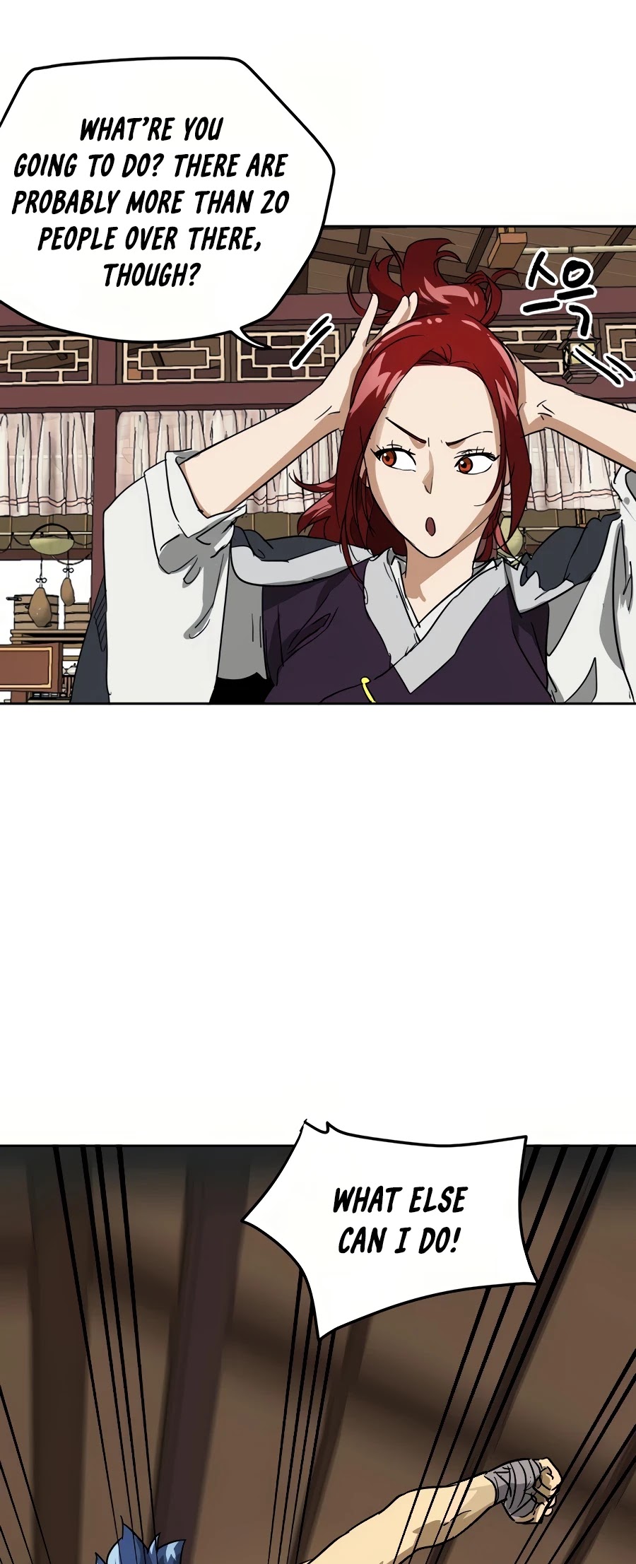 Infinite Leveling: Murim Chapter 82 page 58 - Chapter 82