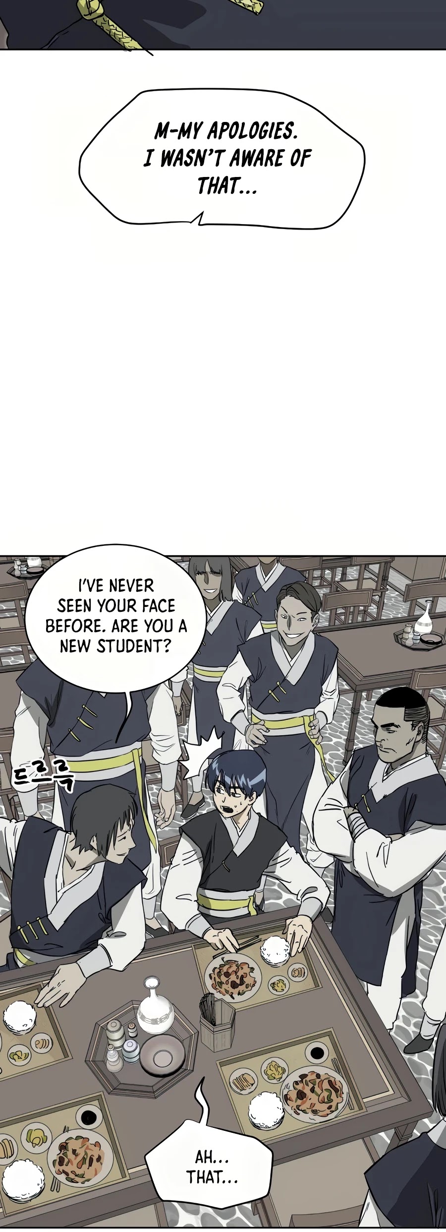 Infinite Leveling: Murim Chapter 82 page 7 - Chapter 82