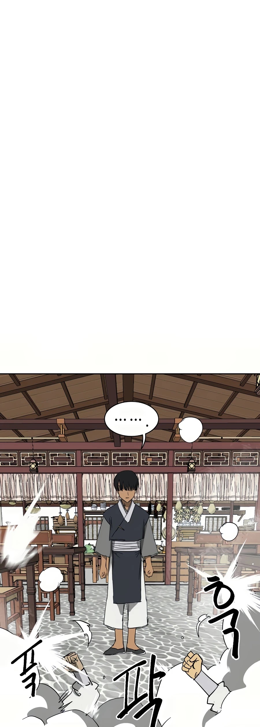 Infinite Leveling: Murim Chapter 82 page 82 - Chapter 82