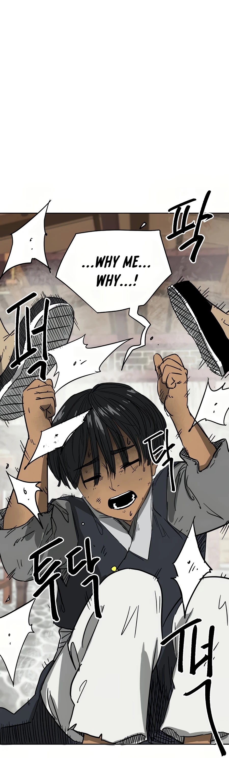 Infinite Leveling: Murim Chapter 82 page 86 - Chapter 82