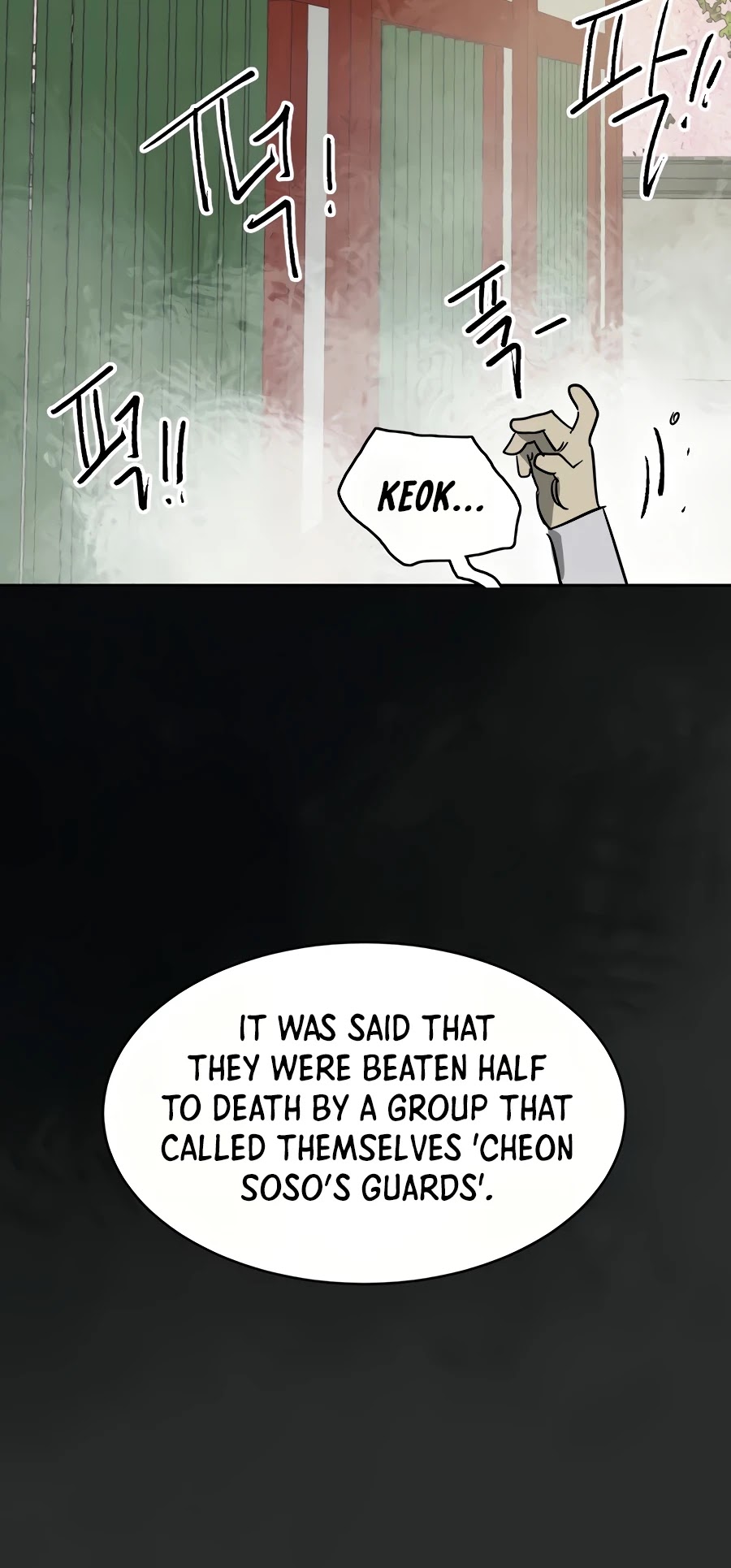 Infinite Leveling: Murim Chapter 83 page 58 - Chapter 83