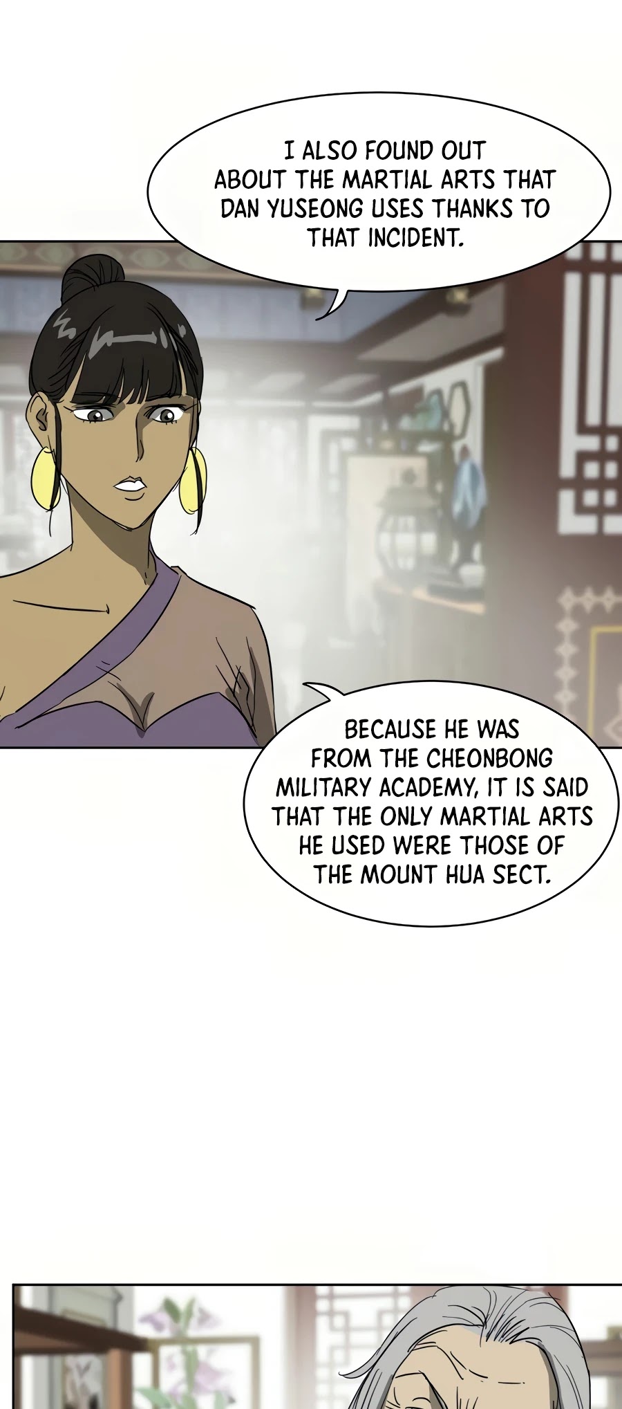 Infinite Leveling: Murim Chapter 83 page 69 - Chapter 83