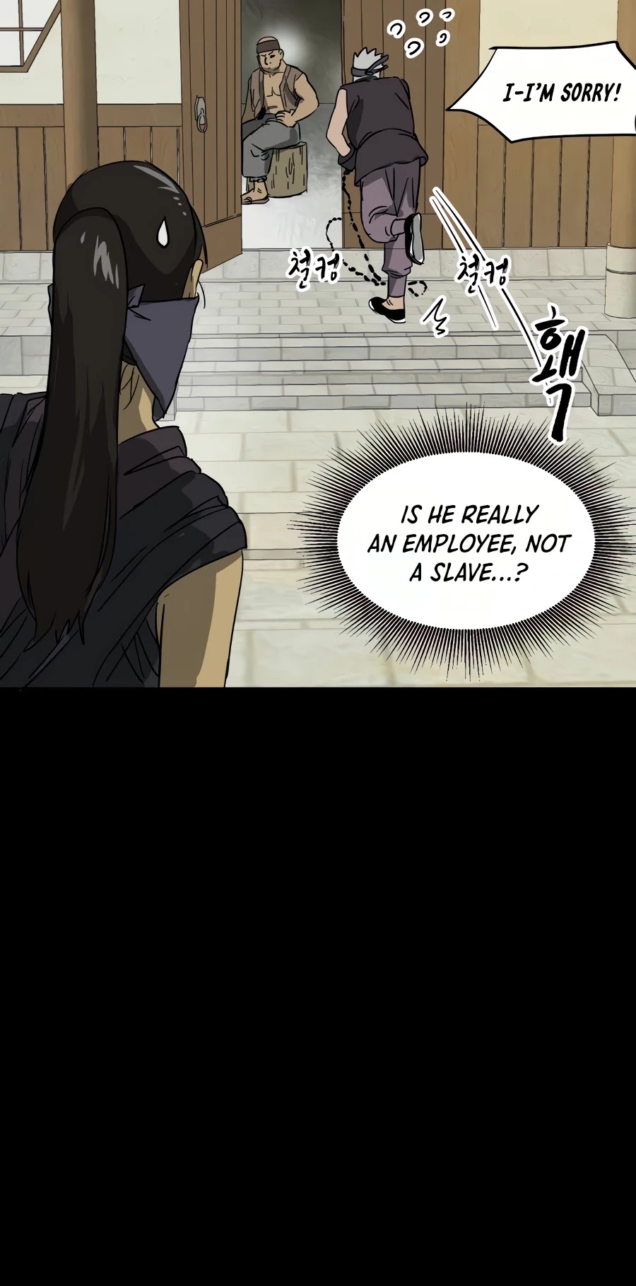 Infinite Leveling: Murim Chapter 84 page 16 - Chapter 84