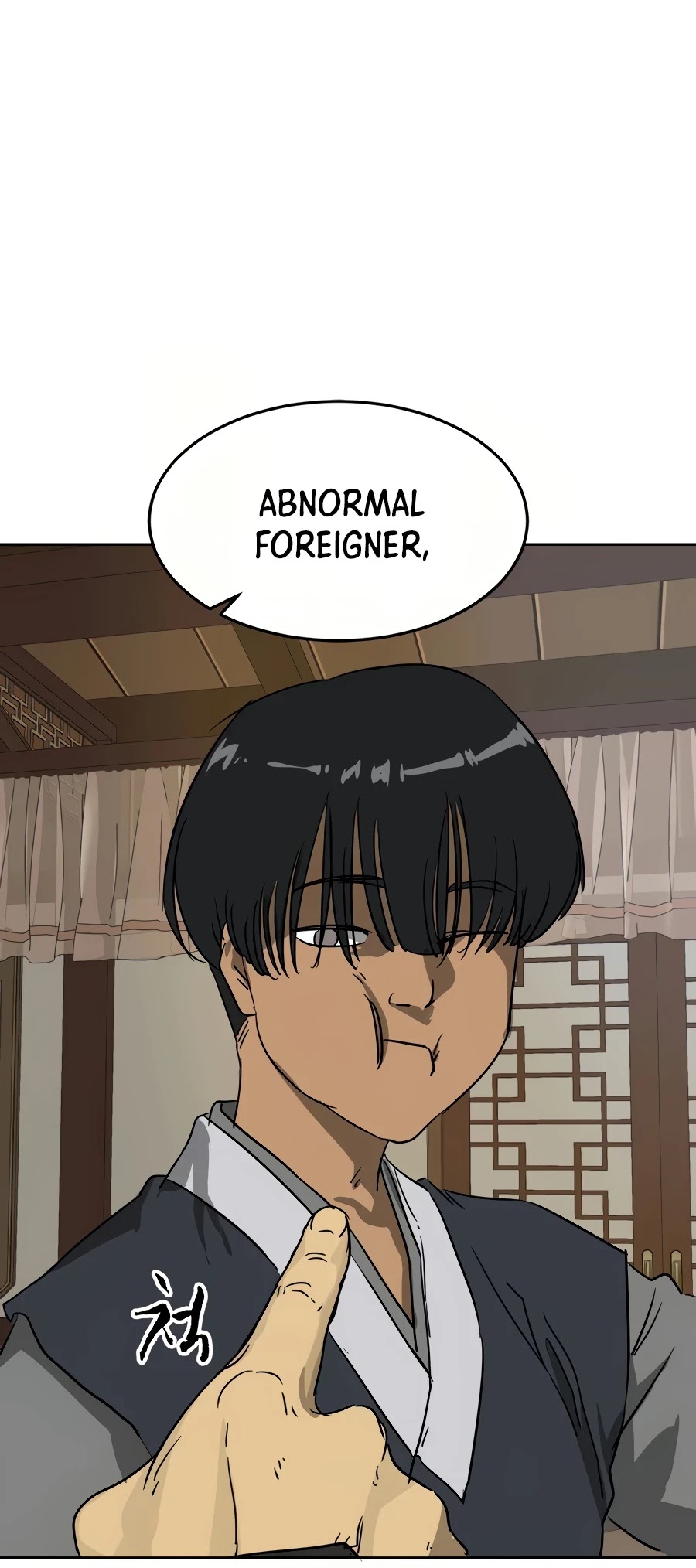 Infinite Leveling: Murim Chapter 84 page 61 - Chapter 84
