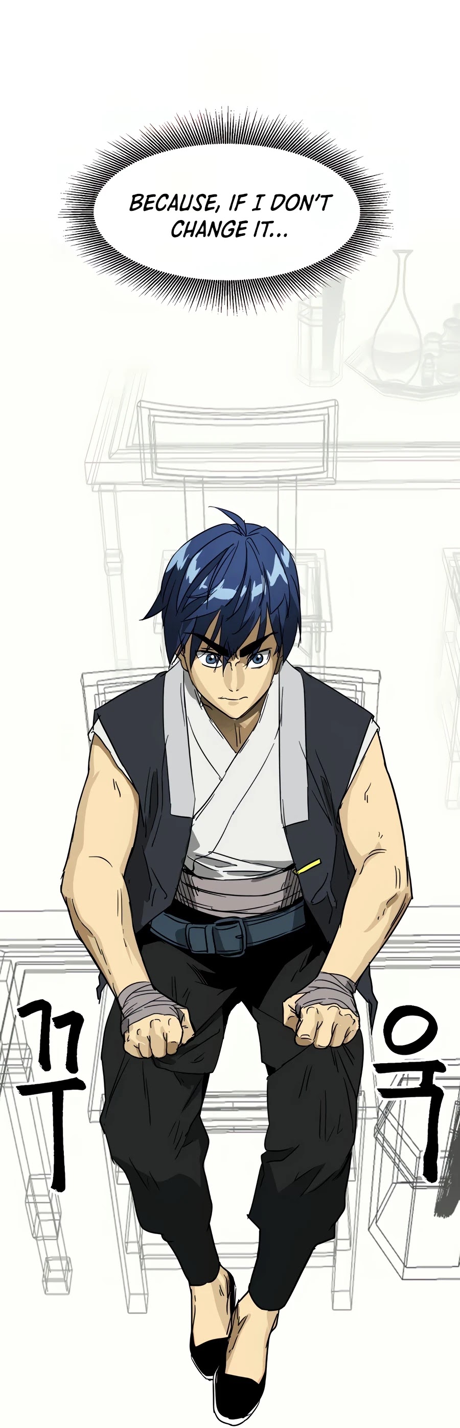 Infinite Leveling: Murim Chapter 84 page 79 - Chapter 84