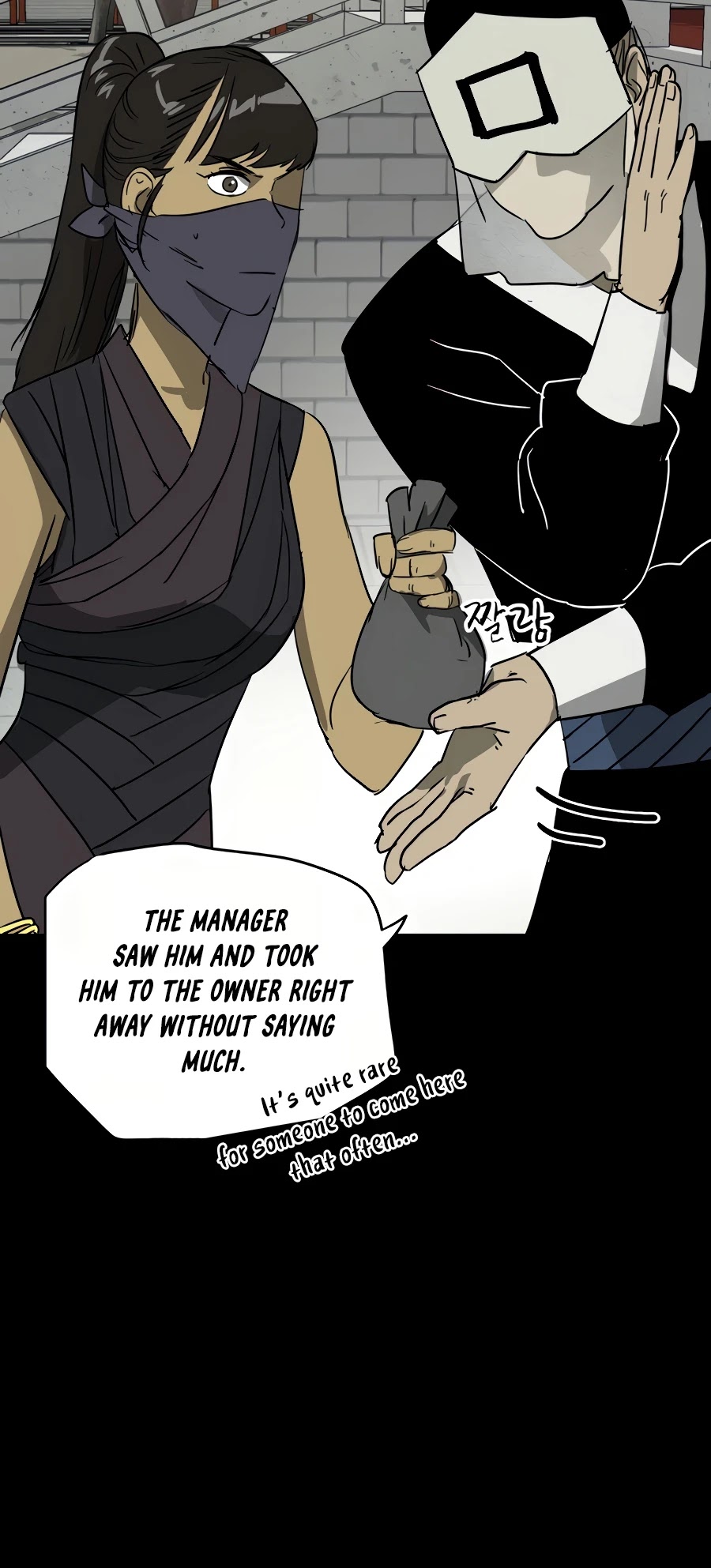 Infinite Leveling: Murim Chapter 84 page 9 - Chapter 84