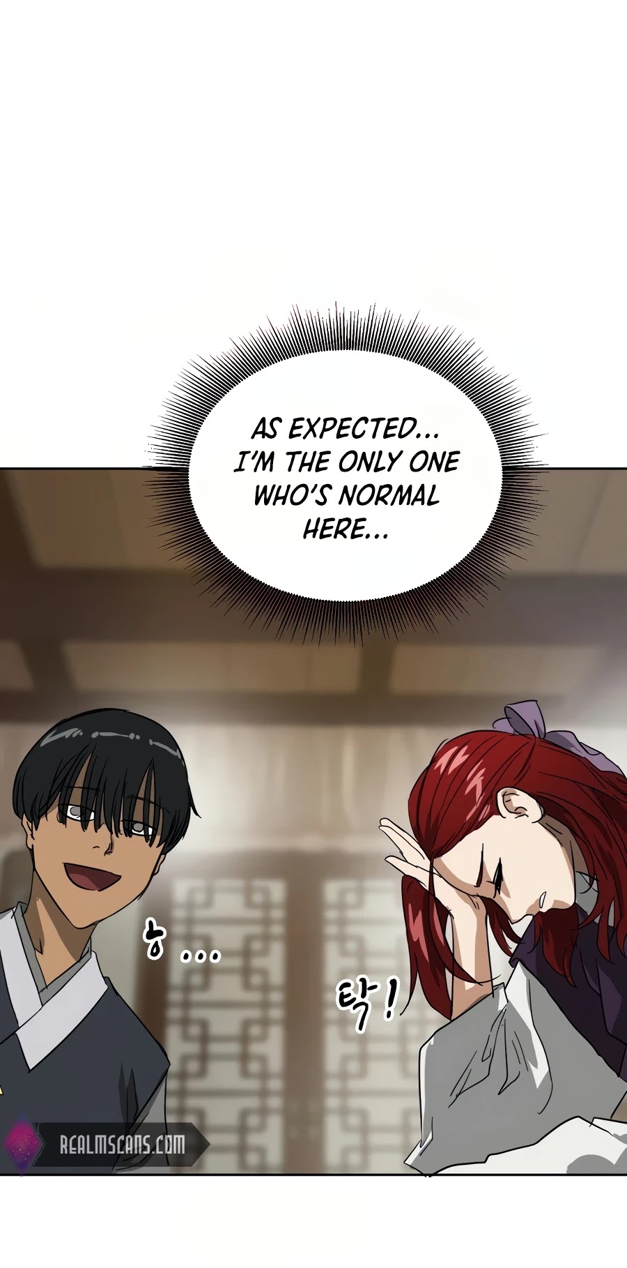 Infinite Leveling: Murim Chapter 84 page 91 - Chapter 84
