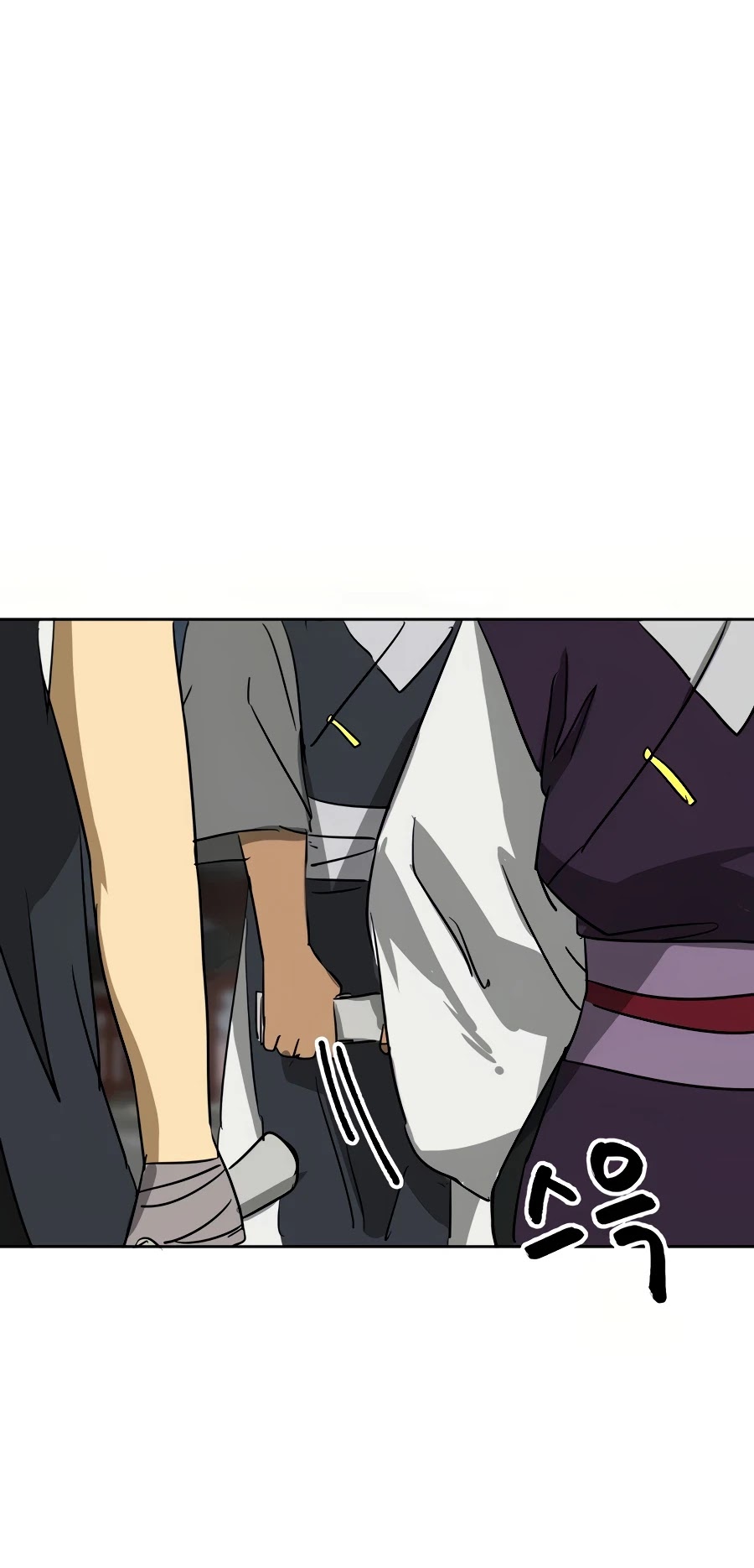 Infinite Leveling: Murim Chapter 85 page 30 - Chapter 85